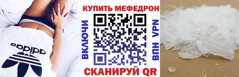 Продажа наркотиков Алексеевка Амфетамин  МЕФ  ГАШИШ  КЕТАМИН  Марихуана  Cocaine  A-PVP 