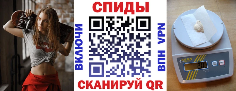 АМФ 97%  Алексеевка 