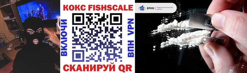 маркетплейс состав KRAKEN зеркало Алексеевка Кокаин VHQ