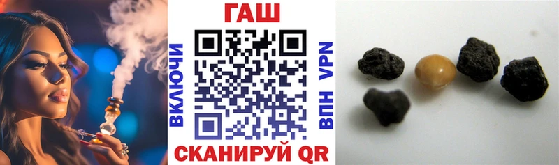 Гашиш Изолятор  ссылка на мегу рабочий сайт  Алексеевка 