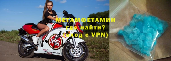 MDMA Premium VHQ Алзамай