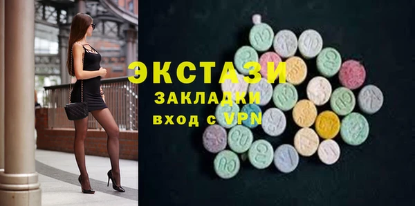 гашик Алексеевка