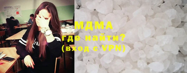гашик Алексеевка