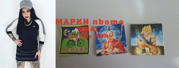а пвп мука Алексин