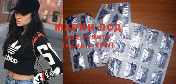 MDMA Premium VHQ Алзамай