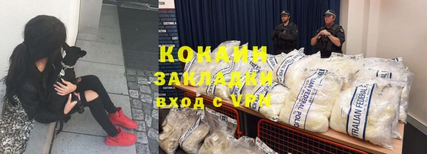 а пвп мука Алексин