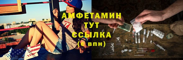 а пвп мука Алексин