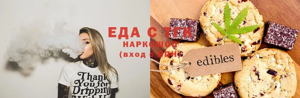 гашик Алексеевка