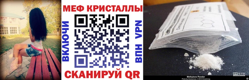 МЯУ-МЯУ мяу мяу  Алексеевка 
