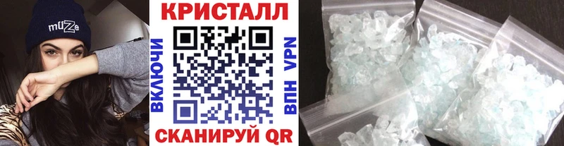 Первитин пудра  Алексеевка 